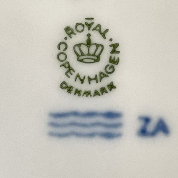 皇家哥本哈根1996年度紀念盤(點亮路燈) 