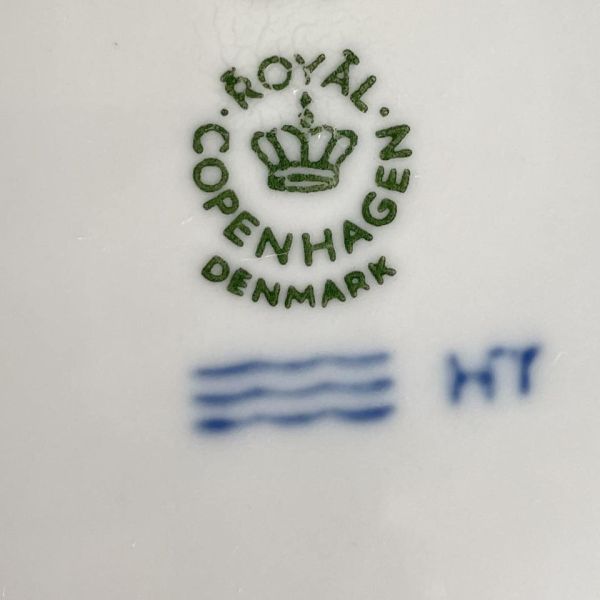皇家哥本哈根2001年度紀念盤(看著鳥兒) 