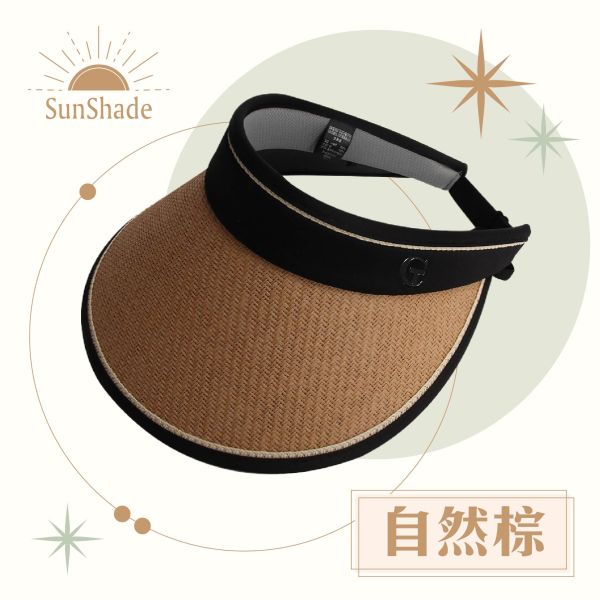 【SunShade】新時尚折疊防曬遮陽帽 