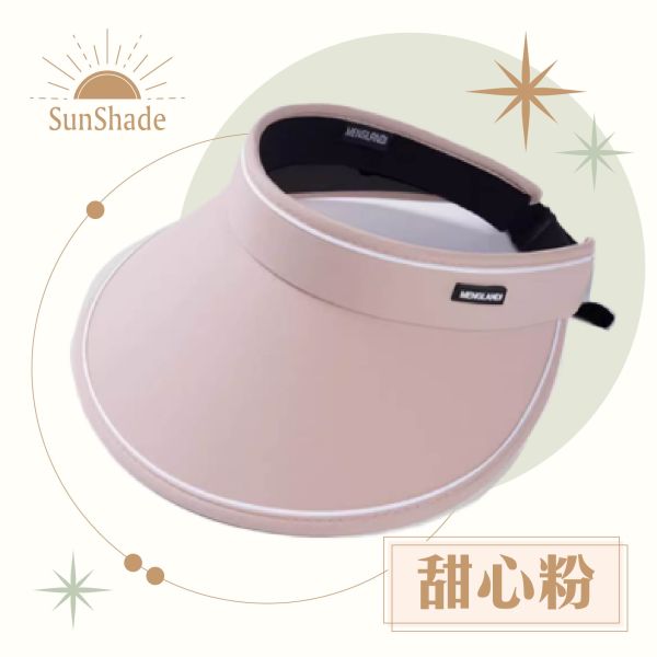 【SunShade】新時尚折疊防曬遮陽帽 