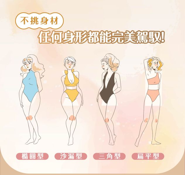 【Furi】新時尚垂感藏肉西裝褲 