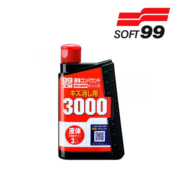 【日本 SOFT-99】B655液體粗腊3000 日本 SOFT-99/B655液體粗腊3000/汽車專用蠟品