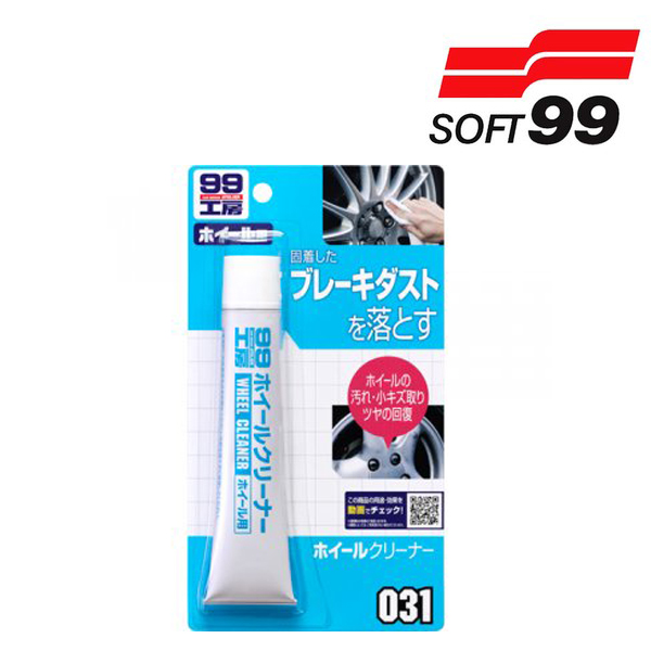 【日本 SOFT-99】L327電鍍腊/汽車專用蠟品 日本 SOFT-99 L327電鍍腊/汽車專用蠟品