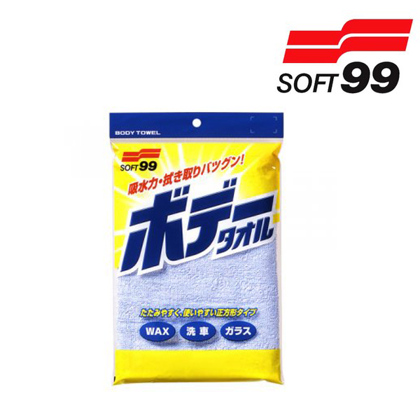 【日本 Soft99】彩色毛巾 (S423) 下臘布/吸水巾/玻璃擦拭/打臘布 日本 Soft99 彩色毛巾 S423 下臘布 吸水巾 玻璃擦拭 打臘布