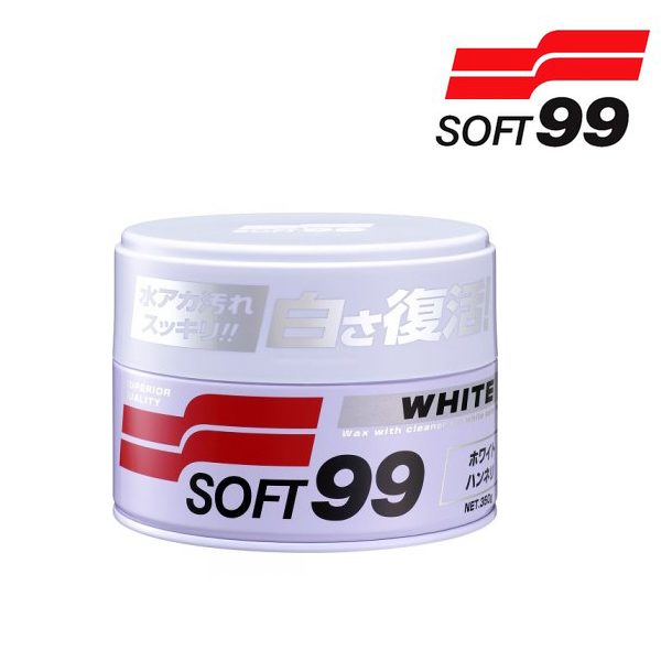 【日本 SOFT99】高級白蠟 (W125)  日本 SOFT99高級白蠟 W125 車用蠟品/蠟品