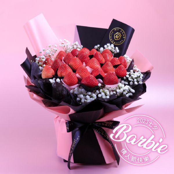 Barbie Pink 芭比粉大型草莓花束 情人節花束,草莓花束,情人節禮物,白色情人節,My Dear strawberries,草莓,花禮,花束,浪漫,送禮,創意禮物,strawberry,bouquet,禮物,祝福,告白