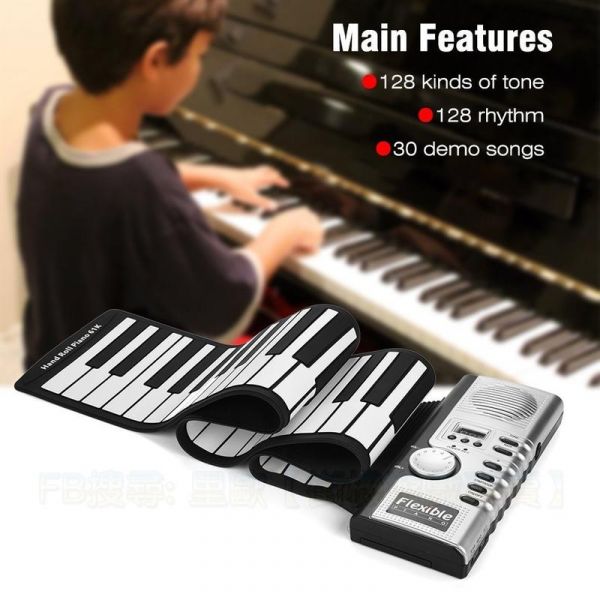 里歐推薦 兒童學習 啟蒙音樂天賦 電子鋼琴 手卷 61鍵 自帶喇叭 矽膠 電子琴 多種學習功能 成人兒童都適合 世界熱銷 