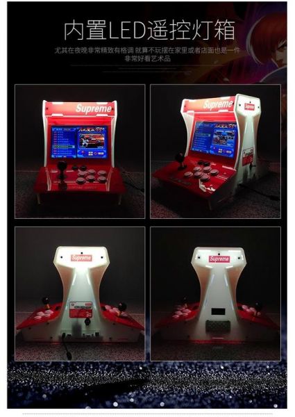月光寶盒 KING 至尊王 最新版本 雙人對打街機 繁中+連發功能+遊戲分類 搖桿升級加長/保固12個月 