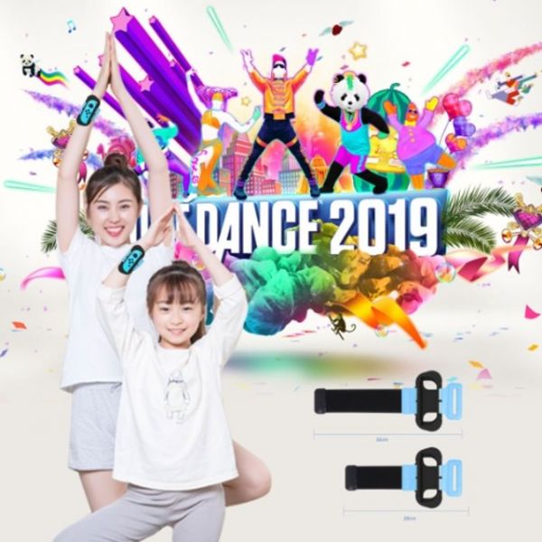 里歐電玩 SWITCH 跳舞腕帶 適用JUST DANCE 2019 2020 任天堂主機周邊 完美保護Joy cons 