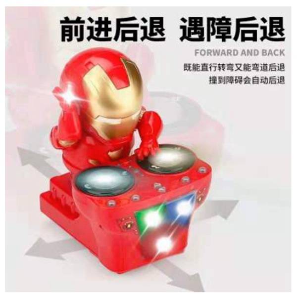 DJ鋼鐵人 新款 燈光音樂 會跳舞 特價品 數量少限量供應 DYNAMIC.DJ 
