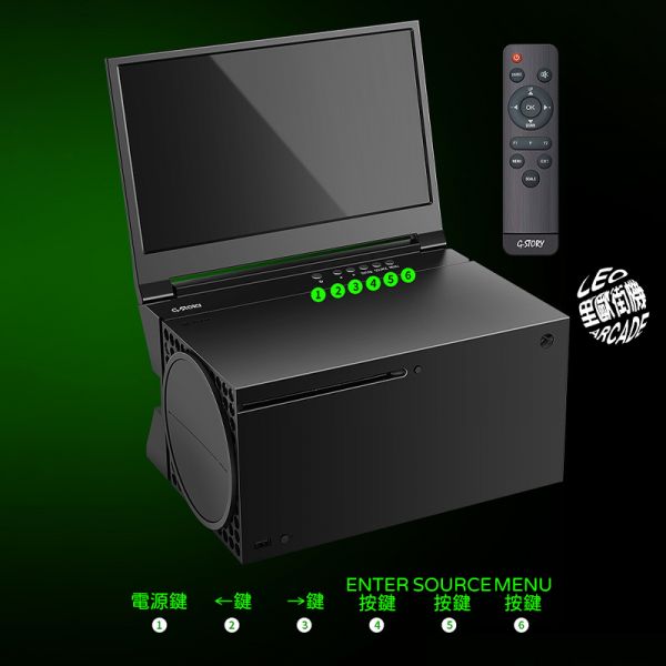 里歐街機 Xbox Series X 便攜式12.5吋 IPS顯示器 XSX專用完美嵌入式一體機 電腦延伸螢幕 遊戲影音必備 