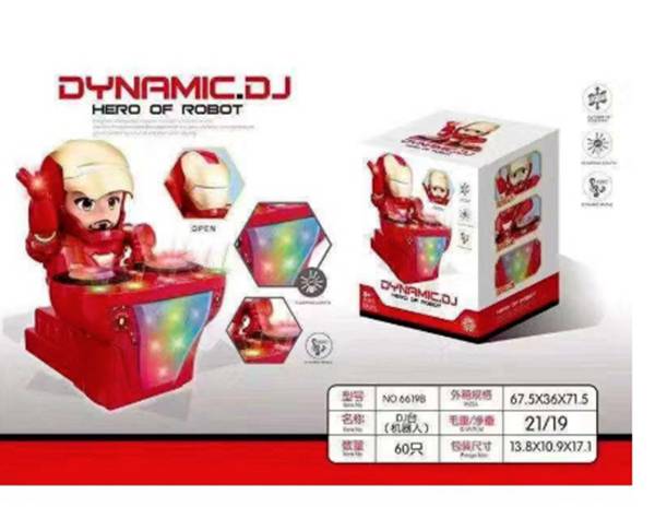 DJ鋼鐵人 新款 燈光音樂 會跳舞 特價品 數量少限量供應 DYNAMIC.DJ 