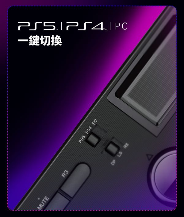里歐街機 QANBA拳霸N3-毒蜂2 Drone2 街機搖桿 Sony官方授權認證 支援連發/自動連發 可切換模擬功能 格鬥搖桿 支援PS5 PS4 PC 快打旋風6 鐵拳8 