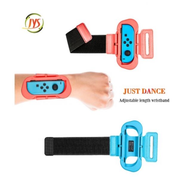 里歐電玩 SWITCH 跳舞腕帶 適用JUST DANCE 2019 2020 任天堂主機周邊 完美保護Joy cons 
