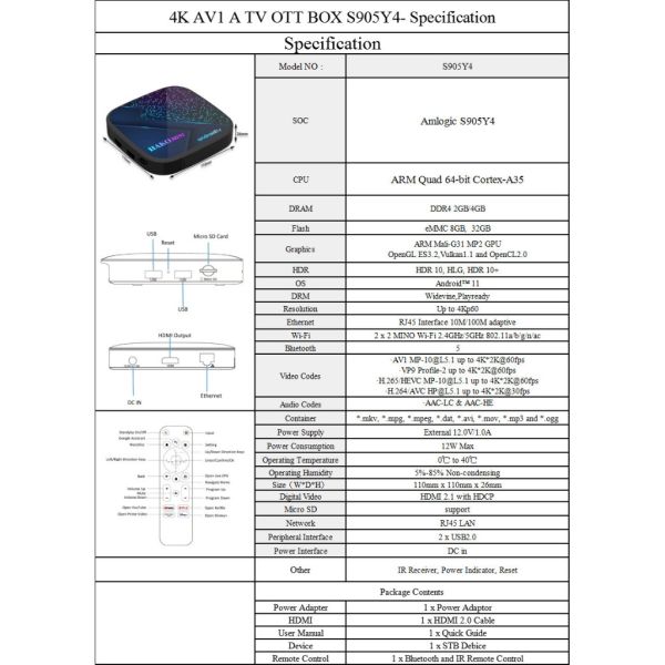 2023年 Google認證最強安卓機上盒 HAKO MINI PRO  永久第三方APP  4K畫質 YT NF D+ 國際版Google 安卓11 智能語音電視盒 