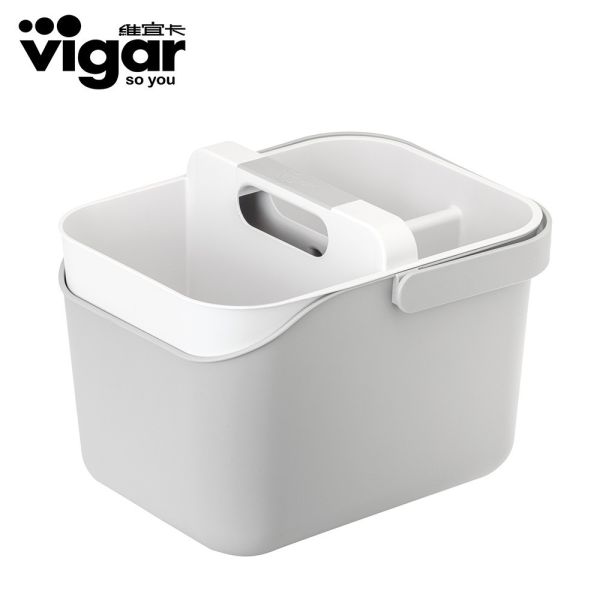 Vigar維宜卡 收納分類桶 Vigar收納分類桶