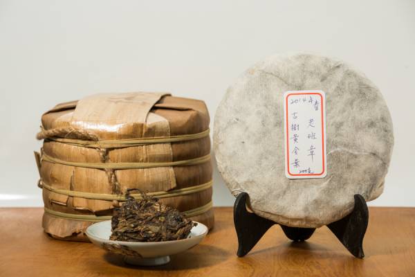 2014年老班章 古樹黃片普洱生茶餅200克 