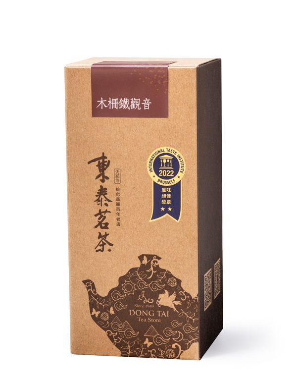 台灣木柵鐵觀音茶300公克 