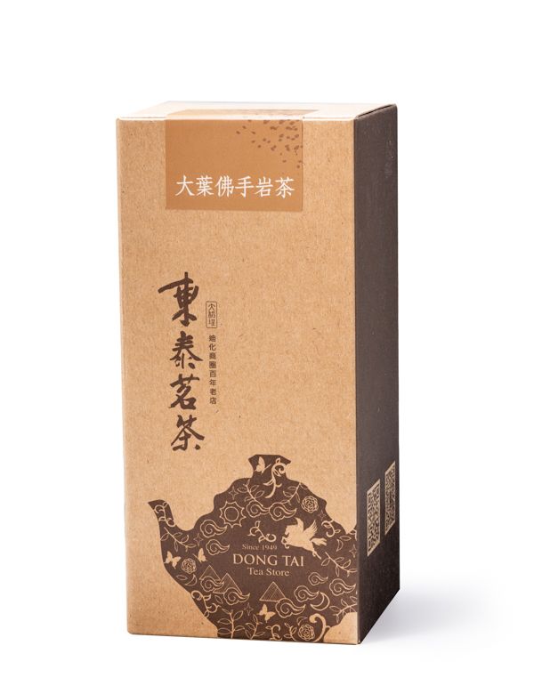 2019年石碇佛手岩茶 (焙火沉香型 輕中度焙火)300公克 