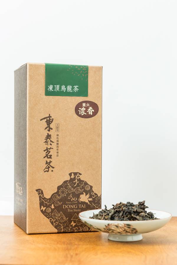 1998年凍頂烏龍陳年老茶(焙火沉香型)300公克 