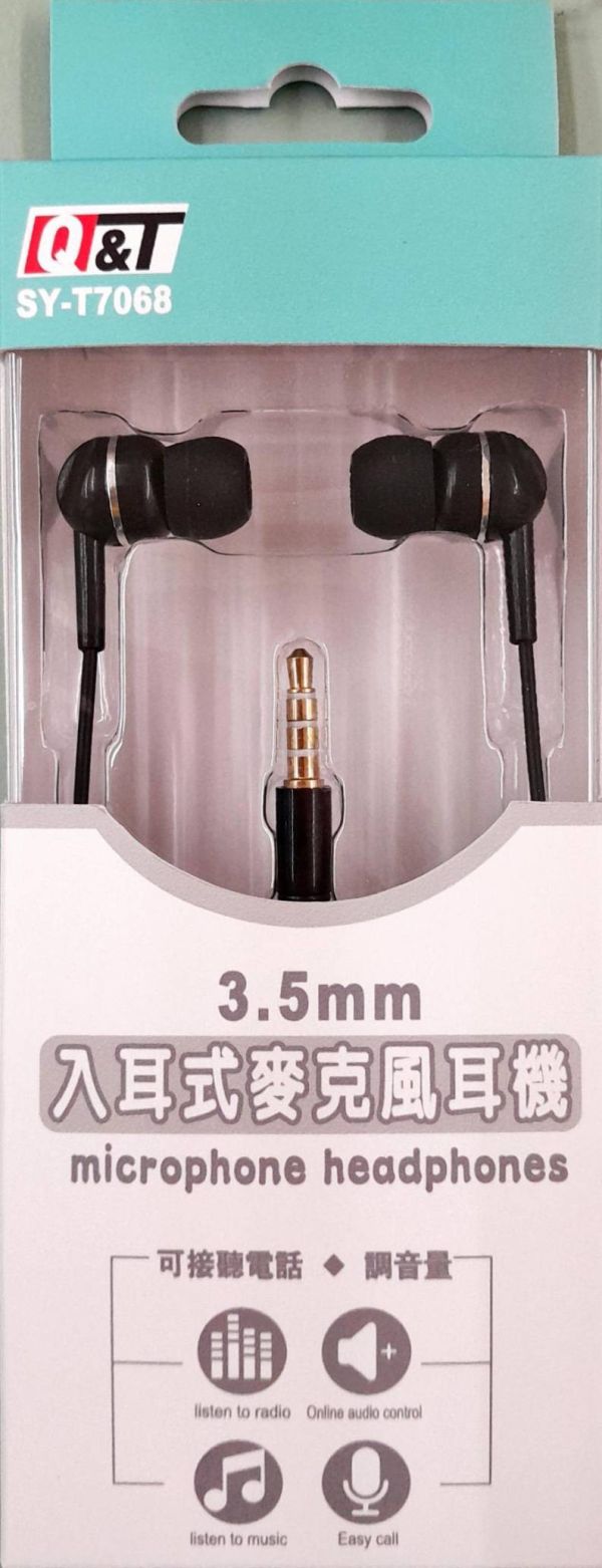 線控麥克風耳機 台灣出貨,線控麥克風耳機,入耳式麥克風耳機,3.5mm接頭,耳機,線控,有線耳機,耳麥,3C,可調音量,可接聽電話