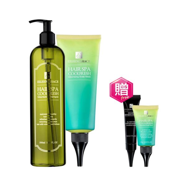 NEW ARRIVAL Hair SPA Coolfresh Volumizing Scalp Mask 150ml X2pcs plus  Scalp Massage Brush 