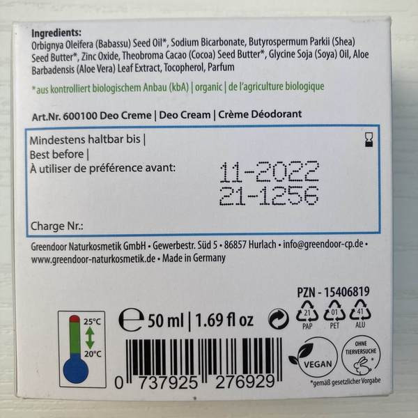 Greendoor 經典款 體香膏 保存期限2025.3月 greendoor Deo Creme 體香膏