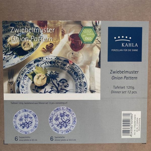 Kahla 餐盤兩件組 (單人份) 德國 Kahla Rossella 餐盤23.5公分+深盤22公分