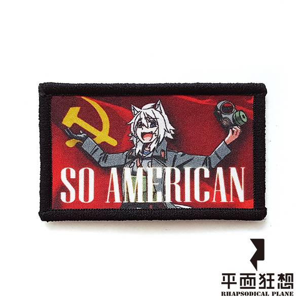 Patch【Black Ops - So American】 