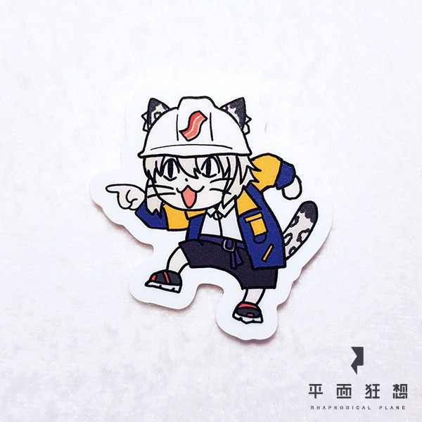Sticker【Shigoto Shiya (Kusubashi Shiya)】 