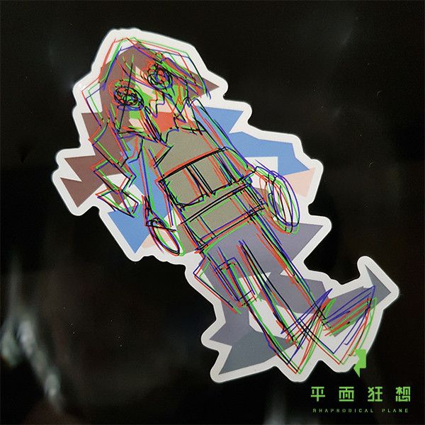 Sticker【YKPD - Cyberpsychosis Guotie Senpai】 