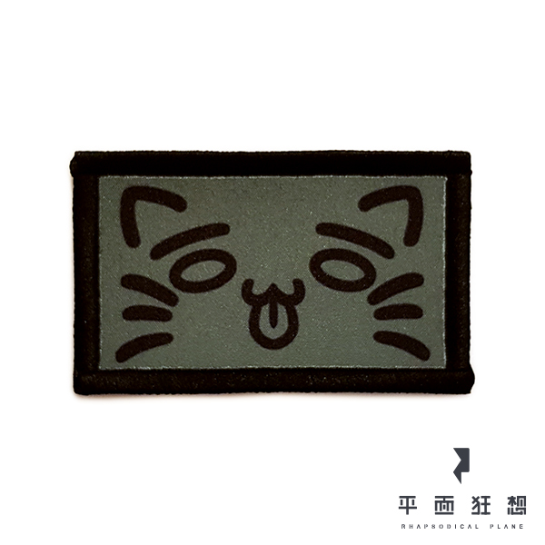 Patch【Cat Patch Type12】 