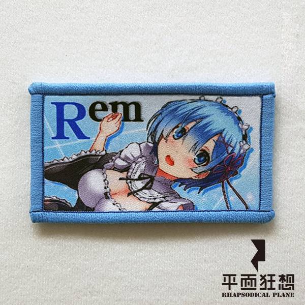 Patch【Re:Zero Starting life in another world Rem】 