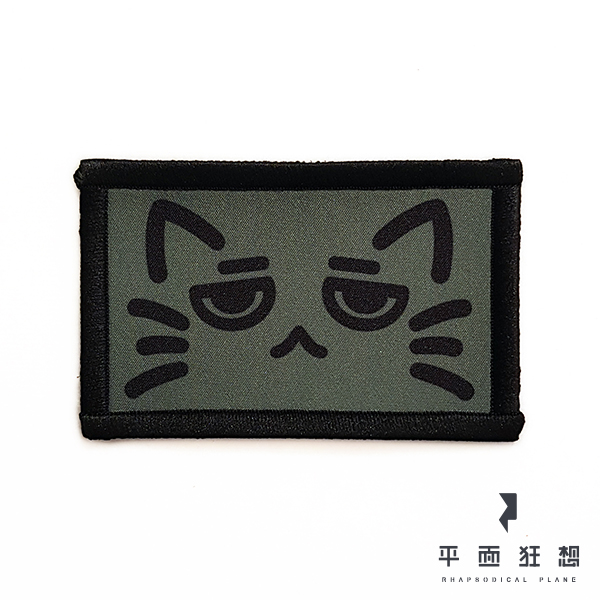 Patch【Cat Patch Type18】 