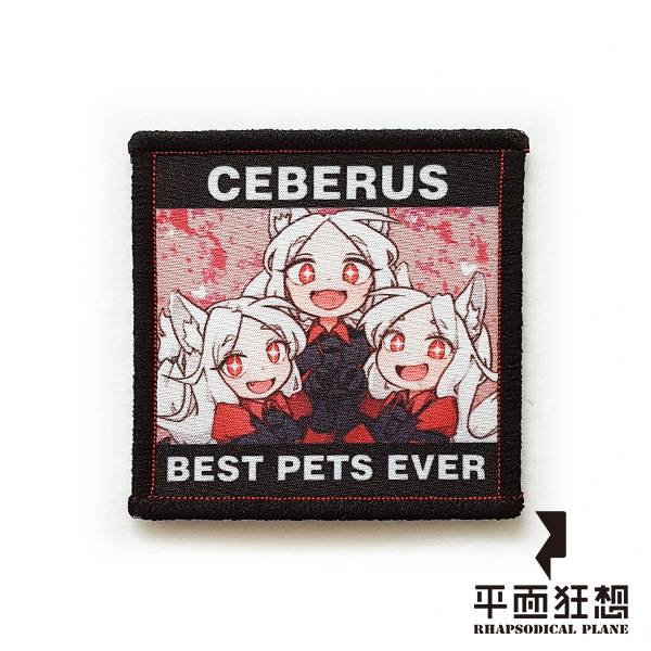 Patch【Helltaker - Ceberus, best pets ever】 