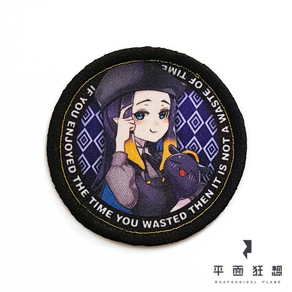 Patch【Hololive - It is not a waste of time (Ninomae Ina'nis)】 