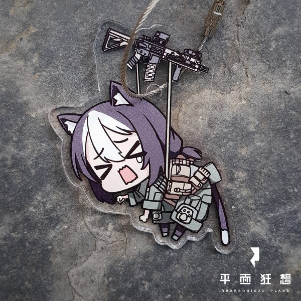 Keychain【The CAT but stuck】 
