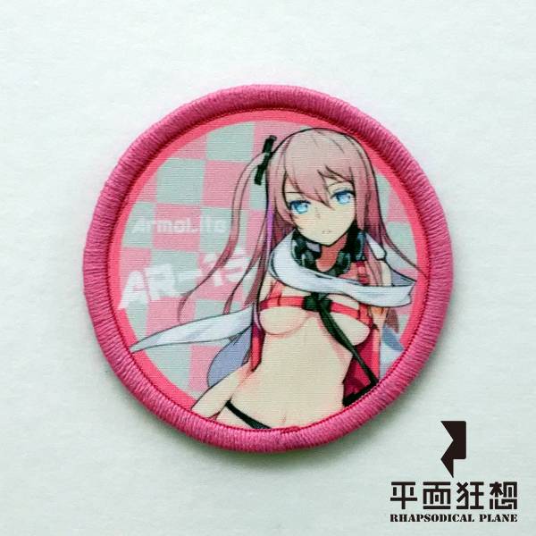 Patch【Girls' Frontline AR15 swimsuit ver】 
