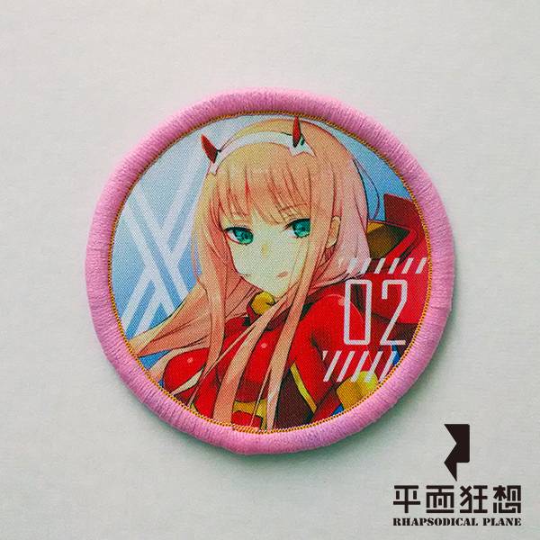 Patch【DARLING in the FRANXX 02 driving suit ver】 