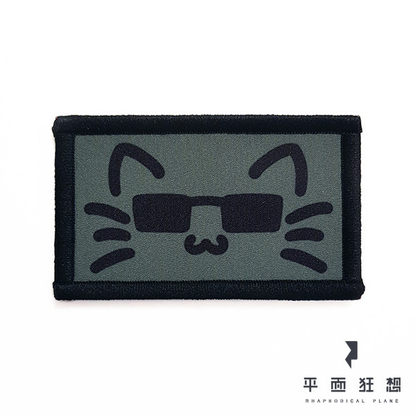 Patch【Cat Patch Type19】 