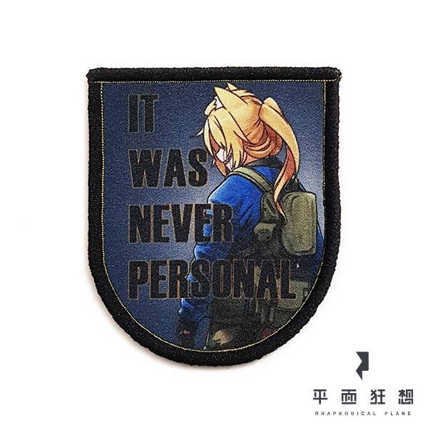 Patch【Black Ops - It was never personal】 