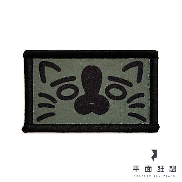Patch【Cat Patch Type14 - Dick face】 
