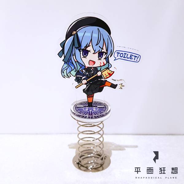 Chara Stand【Hololive - TOILET!! (Hoshimachi Suisei)】 