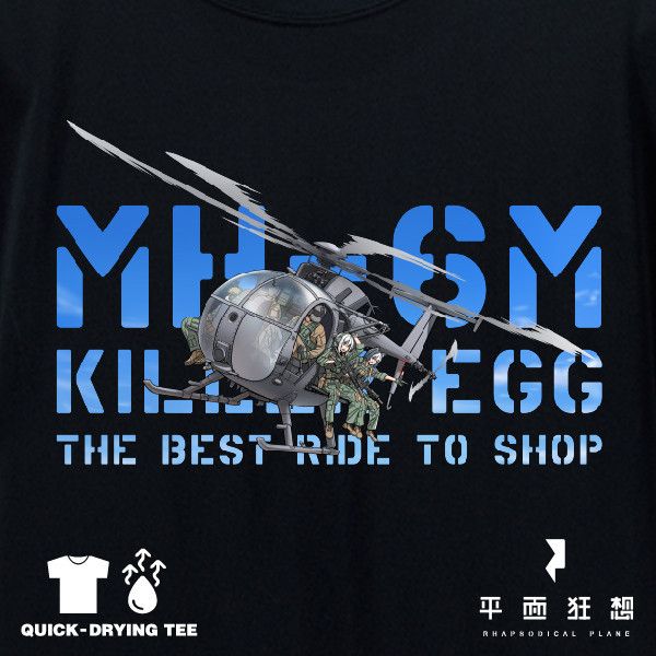 T-Shirt【Killer Egg】 