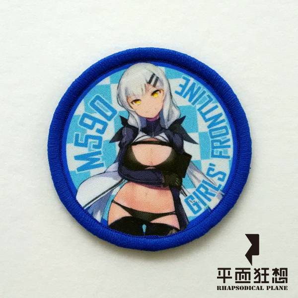 Patch【Girls' Frontline M590 swimsuit ver】 
