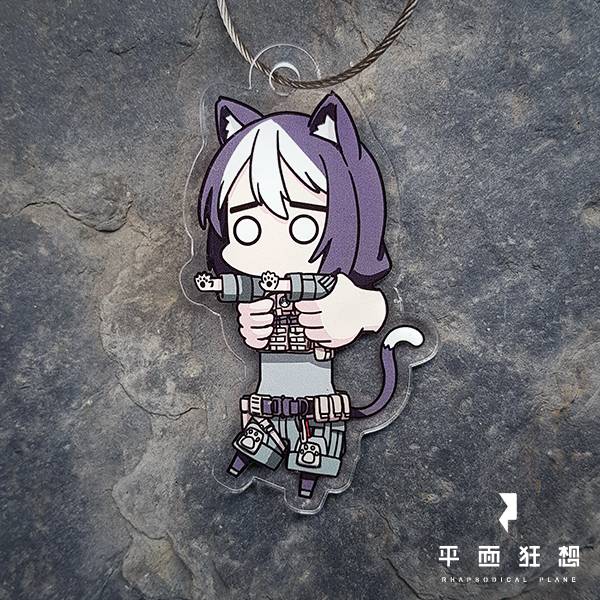 Keychain【The CAT but longer】 