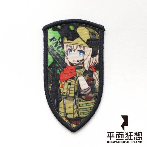 Patch【Girls' Frontline FNC military ver】 