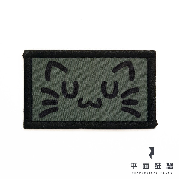 Patch【Cat Patch Type20】 