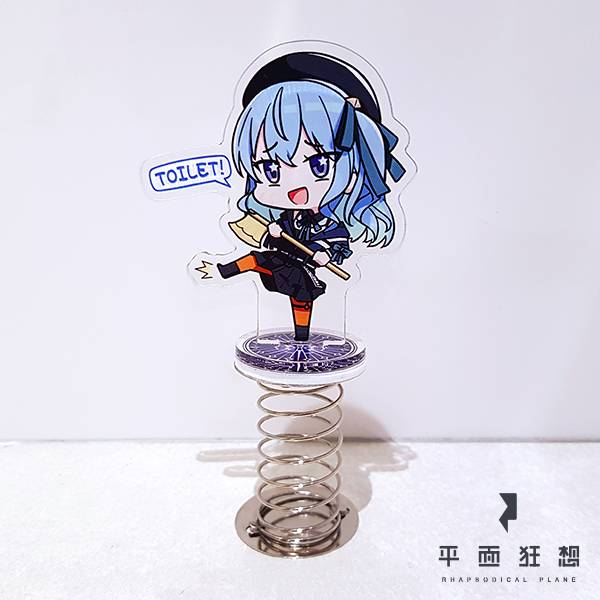 Chara Stand【Hololive - TOILET!! (Hoshimachi Suisei)】 
