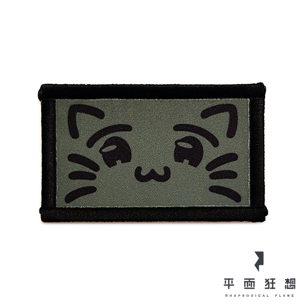 Patch【Cat Patch Type13 - SUS face】 